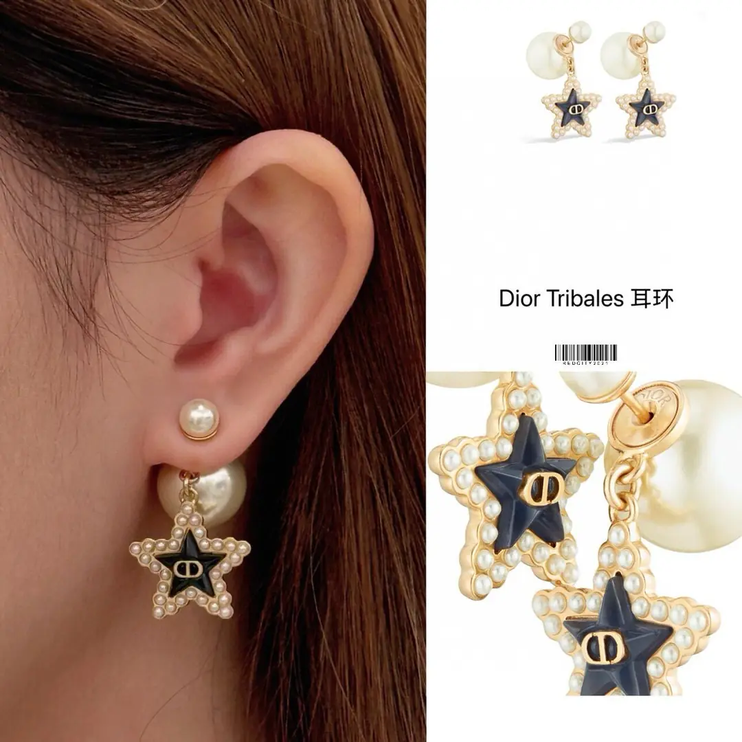 Dior Tribales Pearl Earrings