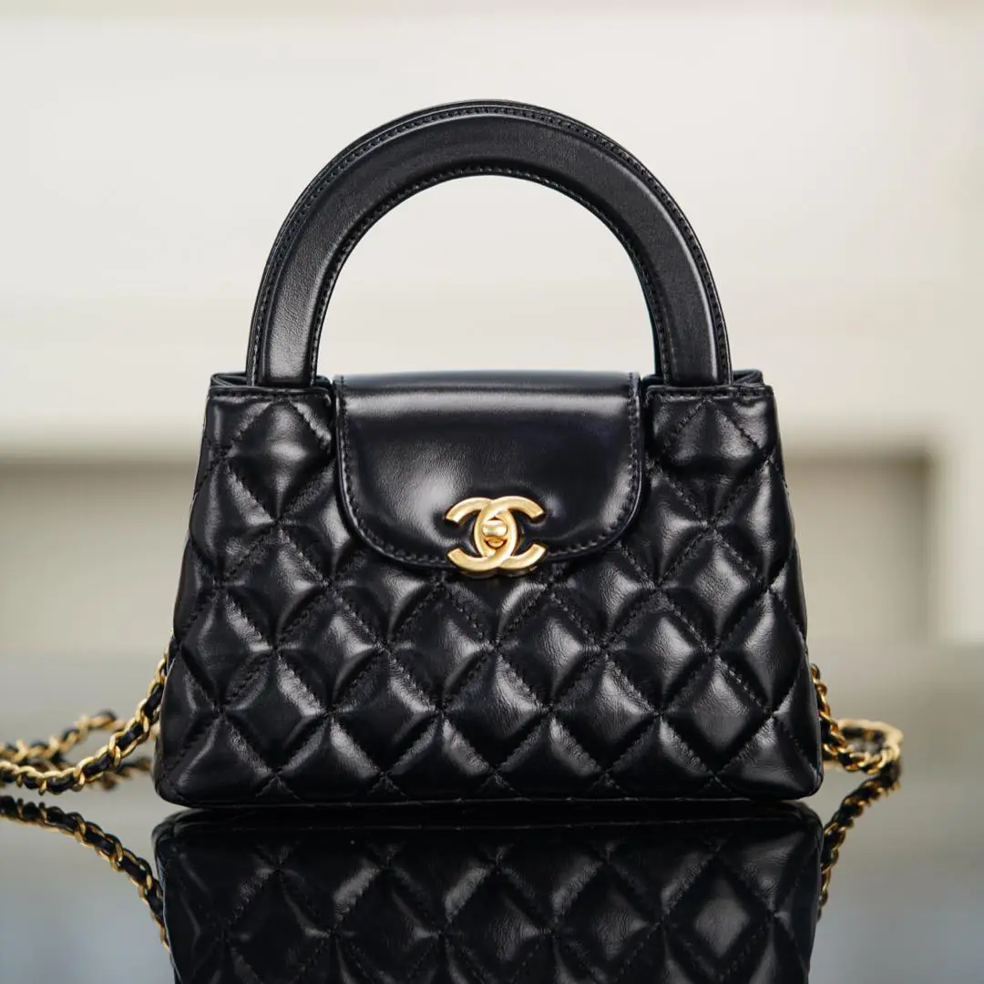 Chanel Kelly Handle Bag